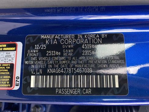 New 2026 Kia K5 GT-Line image 41