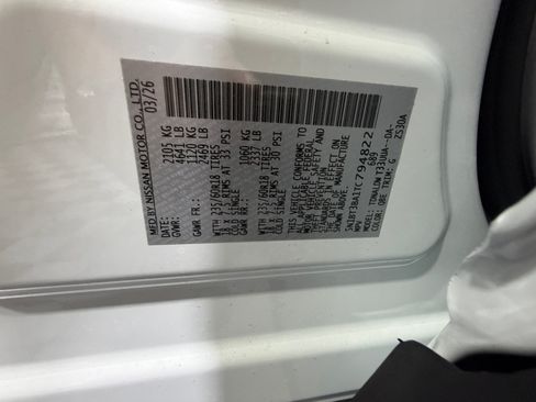 New 2026 Nissan Rogue SV FWD image 25