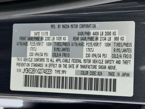 Used 2016 MAZDA CX-5 Sport w/ Rear Camera Package image 12