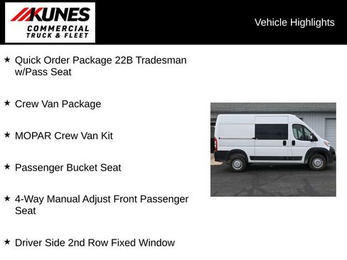 New 2025 RAM ProMaster 2500 w/ Crew Van Package image 2
