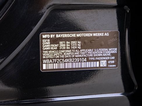 Used 2019 BMW 750i xDrive w/ Executive Package image 44