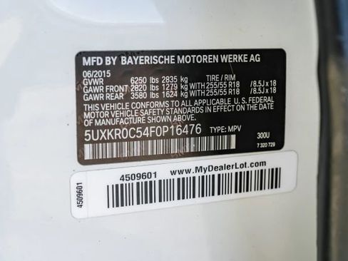 Used 2015 BMW X5 xDrive35i image 63