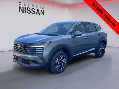 New 2025 Nissan Kicks SV