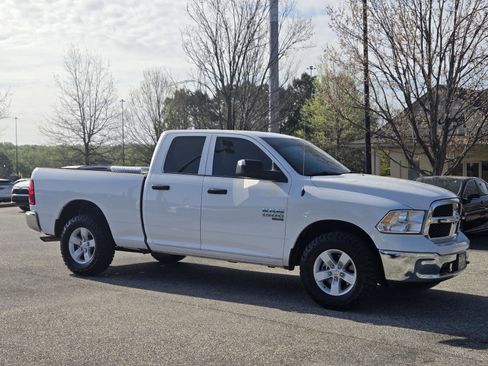 Used 2023 RAM 1500 Tradesman w/ Chrome Appearance Group AWD/4WD image 5