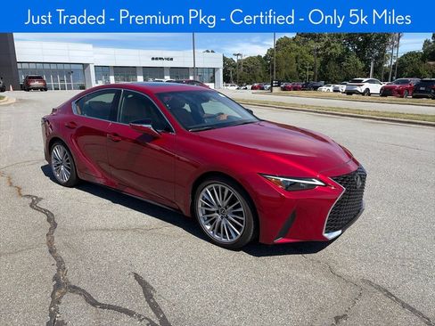 Used 2025 Lexus IS 300 w/ Premium Package RWD image 5