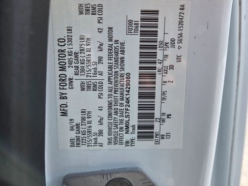 Used 2019 Ford Transit Connect XLT image 13