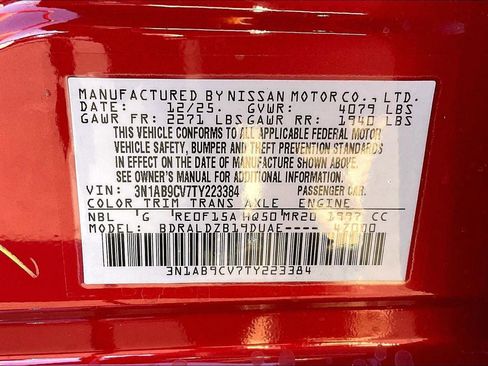 New 2026 Nissan Sentra SV w/ SV Convenience Package image 14