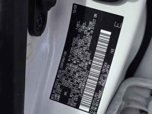 Used 2009 Lexus LX 570 4WD image 12