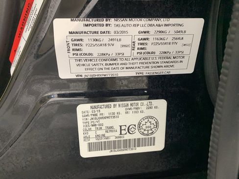 Used 2015 INFINITI QX50 Journey image 13