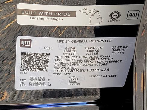 New 2026 GMC Acadia AT4 w/ Luxury Package image 14