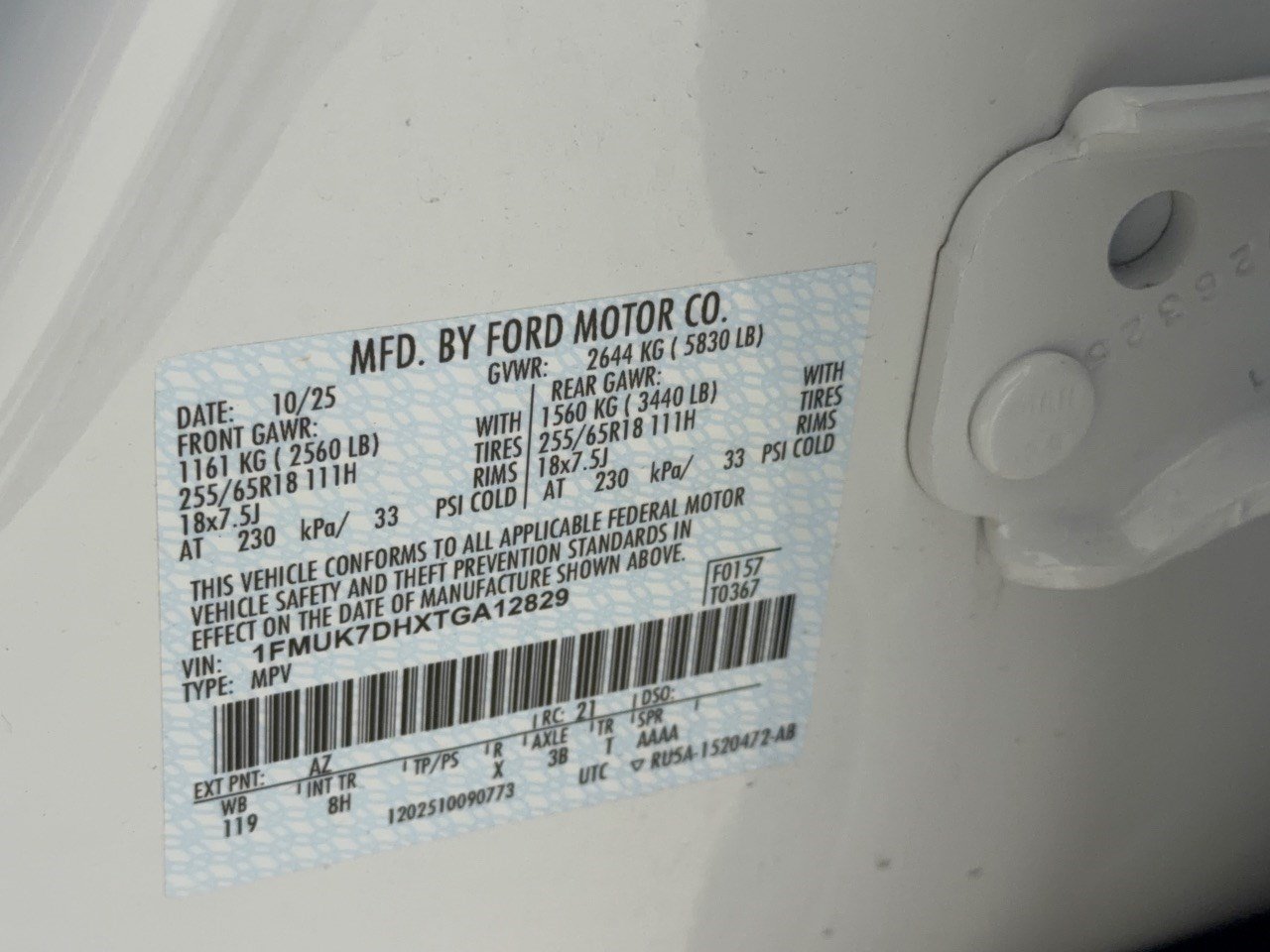 Used 2026 Ford Explorer Active RWD image 32