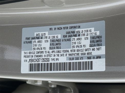 New 2026 MAZDA CX-90 3.3 Turbo w/ Premium Sport Pkg image 27