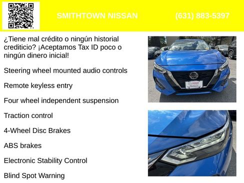 Used 2023 Nissan Sentra SR w/ Trunk Package FWD image 4