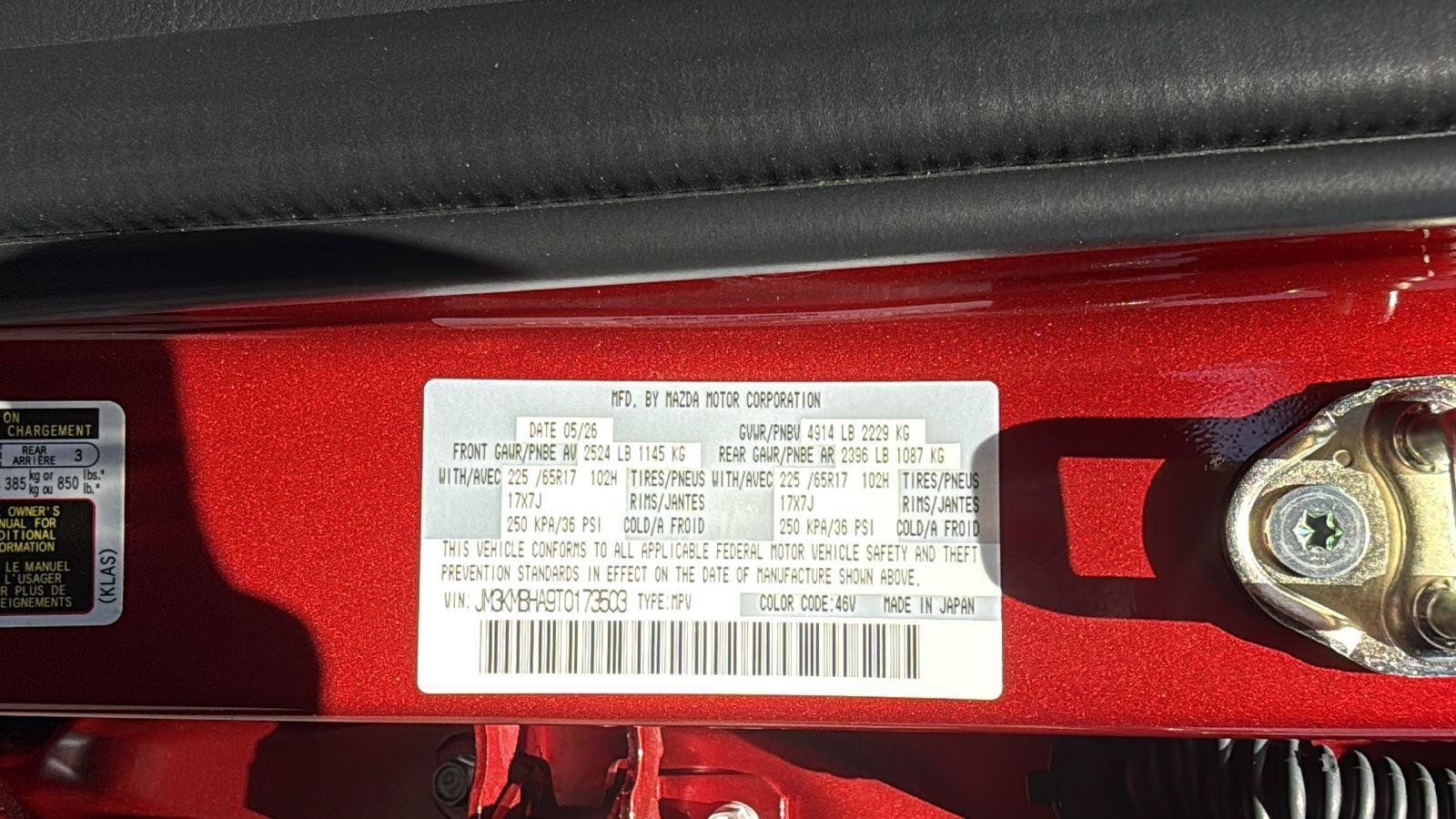 New 2026 MAZDA CX-5 Select AWD/4WD image 19