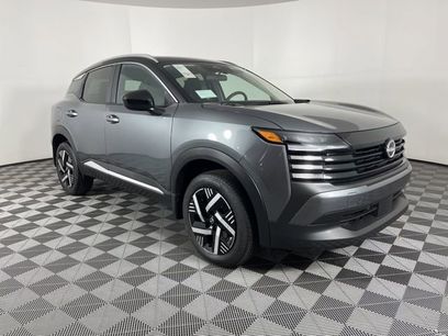 New 2026 Nissan Kicks SV