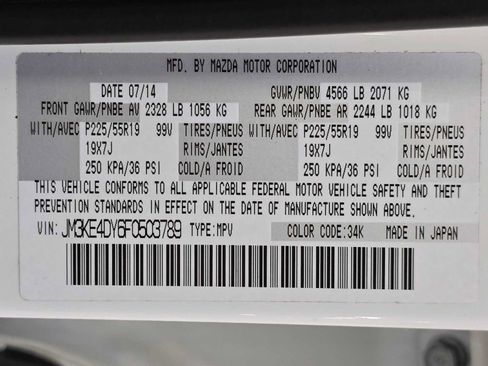 Used 2015 MAZDA CX-5 Grand Touring AWD/4WD image 31