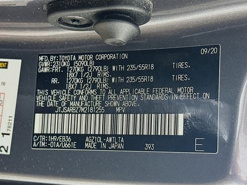 Used 2021 Lexus NX 300 F Sport w/ Accessory Package 2 FWD image 12