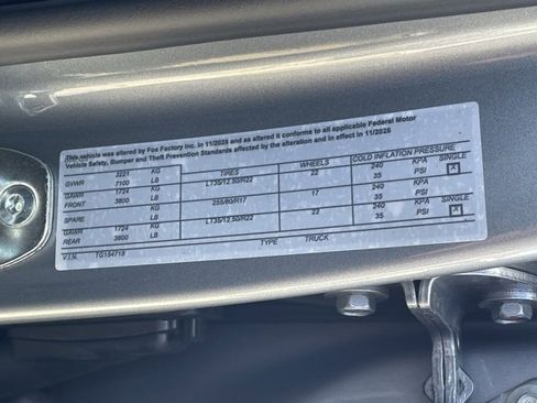 New 2026 Chevrolet Silverado 1500 RST image 18