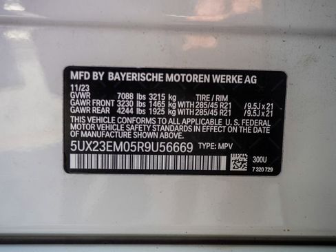 Used 2024 BMW X7 xDrive40i AWD/4WD image 46