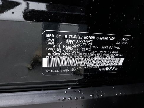 New 2025 Mitsubishi Outlander SE image 28