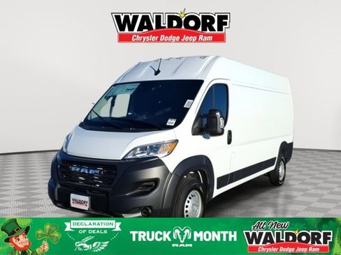 New 2026 RAM ProMaster 2500 w/ Power Group image 5