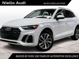 Used 2023 Audi Q5 2.0T Premium w/ Convenience Package video 1