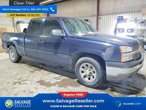 Used 2005 Chevrolet Silverado 1500 W/T image 5