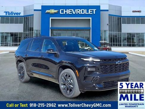 New 2026 Chevrolet Traverse RS w/ LPO, Floor Liner Package image 1