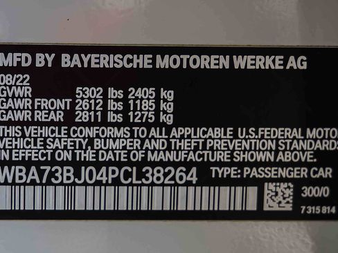 Used 2023 BMW 540i xDrive w/ Dynamic Handling Package AWD/4WD image 27