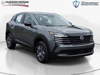 Used 2026 Nissan Kicks S