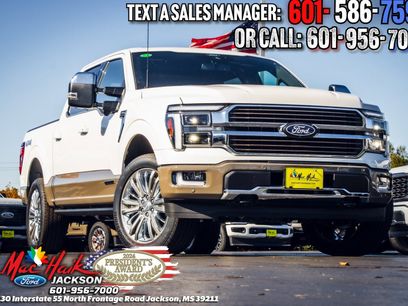 New 2025 Ford F150 King Ranch