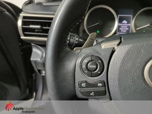 Used 2014 Lexus IS 250 AWD image 24