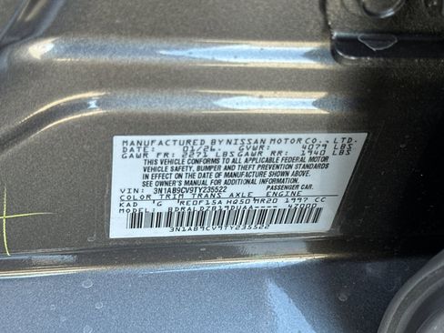 New 2026 Nissan Sentra SV w/ Floor Mat Package image 23