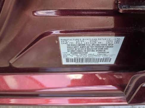 Used 2025 Nissan Sentra SV w/ All-Weather Package FWD image 32