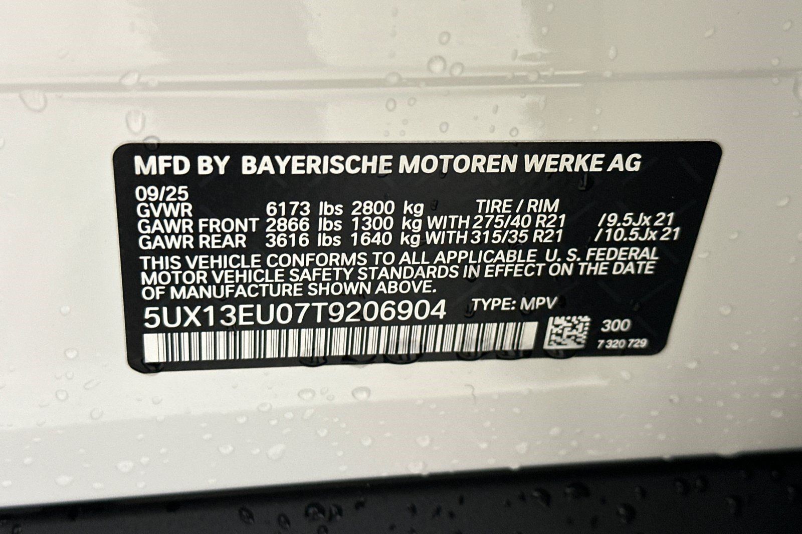 Used 2026 BMW X5 sDrive40i RWD image 27