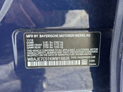 Used 2019 BMW 540i xDrive image 27