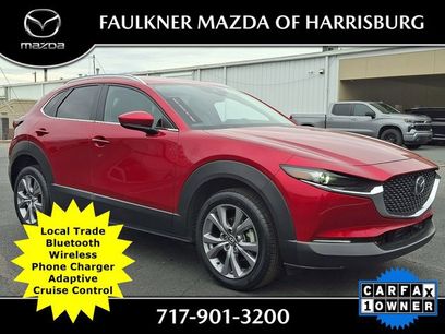 Used 2023 MAZDA CX-30 AWD 2.5 S w/ Select Package
