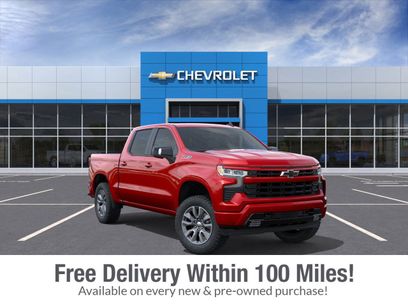 New 2026 Chevrolet Silverado 1500 RST w/ Safety Package