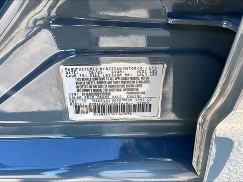 Certified 2025 Nissan Sentra SV w/ All-Weather Package image 16