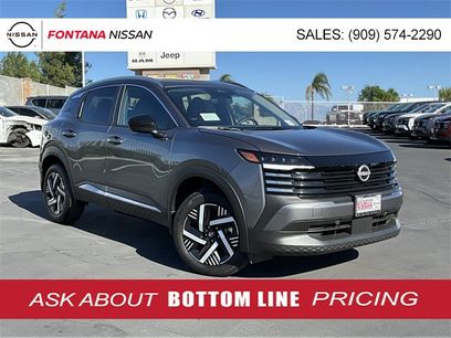 New 2026 Nissan Kicks SV