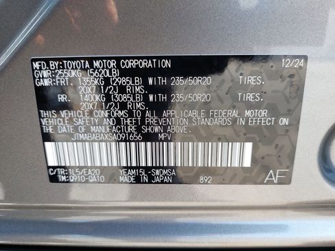 Used 2025 Subaru Solterra AWD/4WD image 38