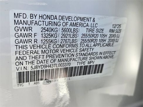New 2026 Acura MDX w/ Technology Package image 17