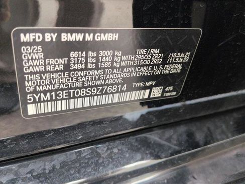 Used 2025 BMW X5 M Competition w/ Executive Package image 28