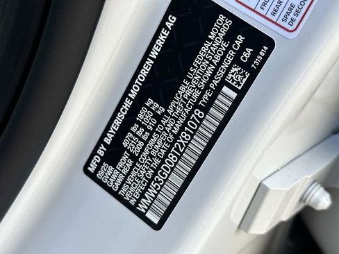 New 2026 MINI Cooper S image 18