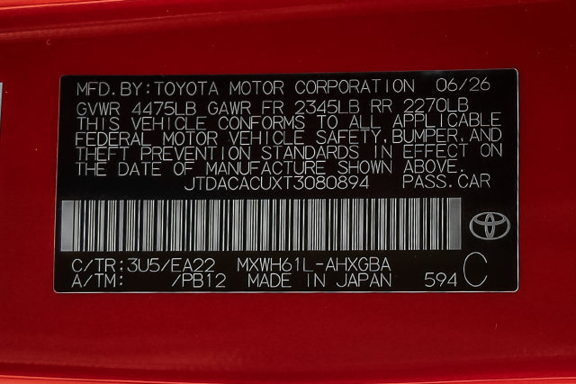 New 2026 Toyota Prius Plug-In Hybrid FWD image 14