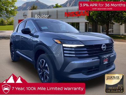 New 2026 Nissan Kicks SV