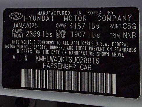 Used 2025 Hyundai Elantra N image 41