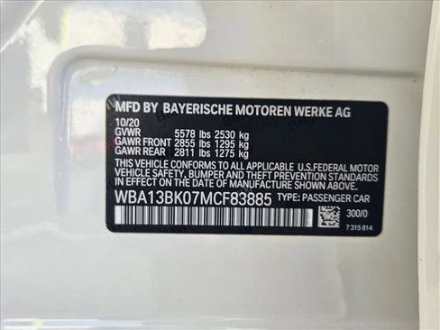 Used 2021 BMW M550i xDrive w/ Premium Package image 22