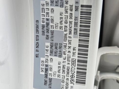 New 2026 MAZDA CX-5 Select AWD/4WD image 18