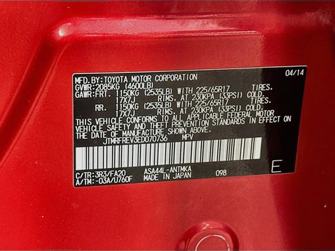 Used 2014 Toyota RAV4 XLE AWD/4WD image 30